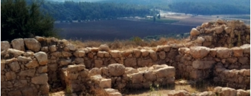 Khirbet Qeiyafa