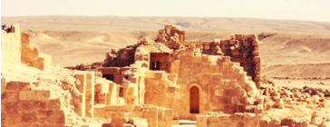 The Nabatean town of Shivta