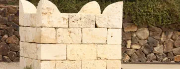 The biblical city of Beer Sheva - the altar